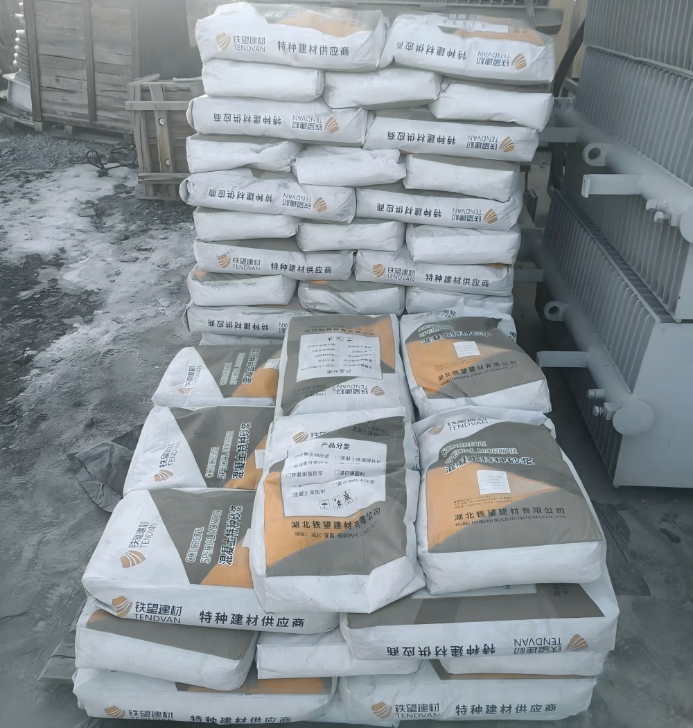 河西区街道M50干硬性无收缩砂浆