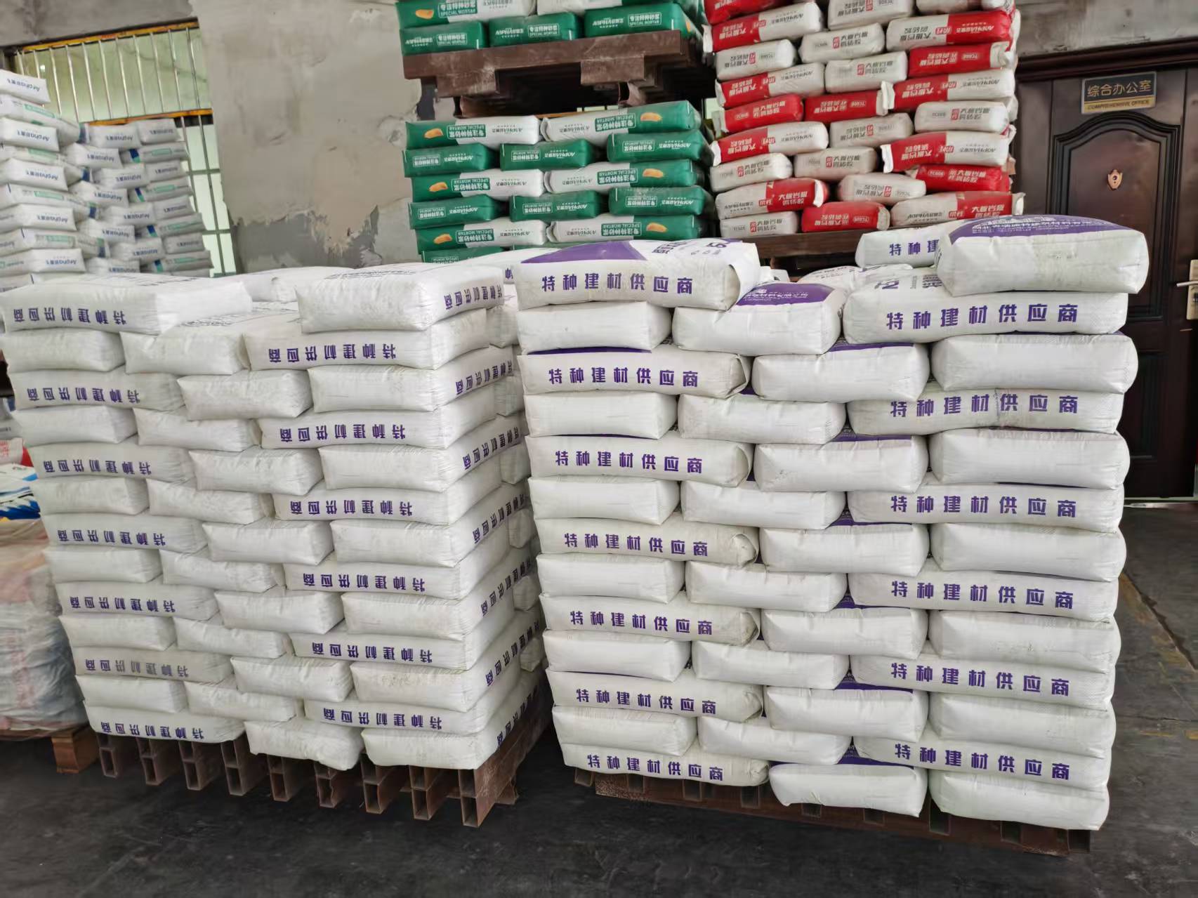 河西区街道拱顶带模注浆料