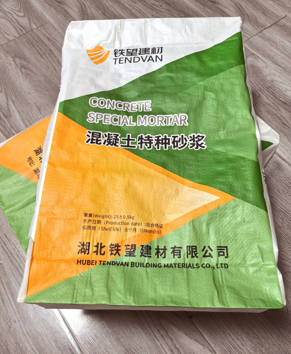 河西区街道薄层快速修补料