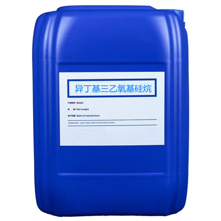 河西区街道硅烷浸渍