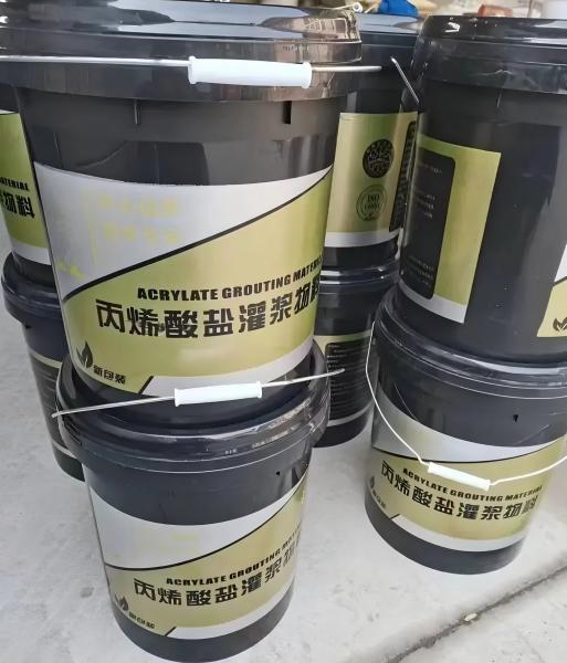 河西区街道丙烯酸盐灌浆料